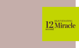12 Second Miracle
