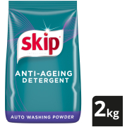 Stain Removal Auto Washing Powder Detergent 2kg