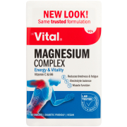 Magnesium Complex With Vitamins B6 & C 90 Tablets