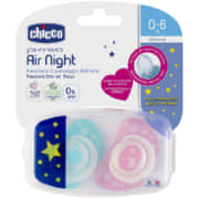Physio Air Night Silicon Soother 0-6 Months 2 Piece